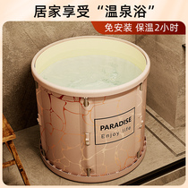 Children Bath Tub Adults Home Thickened Bath Tub Foldable Bath Tub Toddler Baby Bracket Swimming Pool