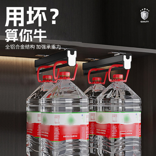 靓欣家抽拉式衣柜挂衣杆纵向伸缩裤架滑轨衣橱柜子浅衣柜顶装裤挂 - 图3