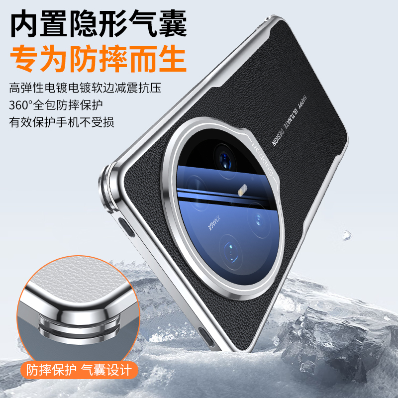 金属镜头膜支架素皮磨砂壳适用华为mate70pro手机壳新款高级感70pro+全包防摔创意外壳70男女爆款个性保护套 - 图1