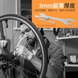 Ультратонкий гаечный ключ, вилка, фиксаторы в комплекте