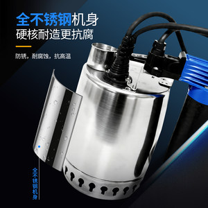 格兰富Unilift KP 150-AV不锈钢潜水泵220v家用小型高扬程抽水泵