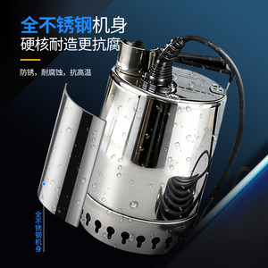 格兰富Unilift KP 150-M不锈钢潜水泵220v家用井水大流量抽水泵