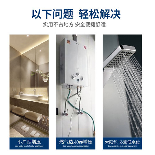 丹麦格兰富UPA120加压水泵全自动家用自来水热水器加压泵洗澡专用 - 图2