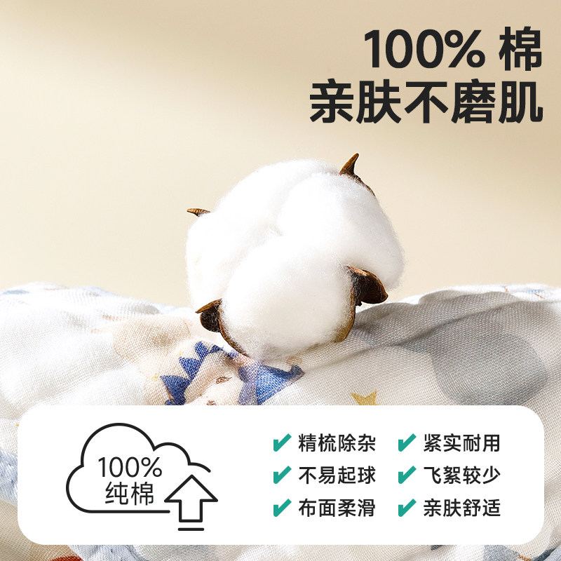 婴儿围兜纯棉a类宝宝防水纱布透气新生儿口水巾防水防吐奶围嘴,淘宝优惠券,粉丝福利购,淘宝优惠卷
