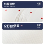 Детская антиколиковая подушка для новорожденных для кормящих грудью