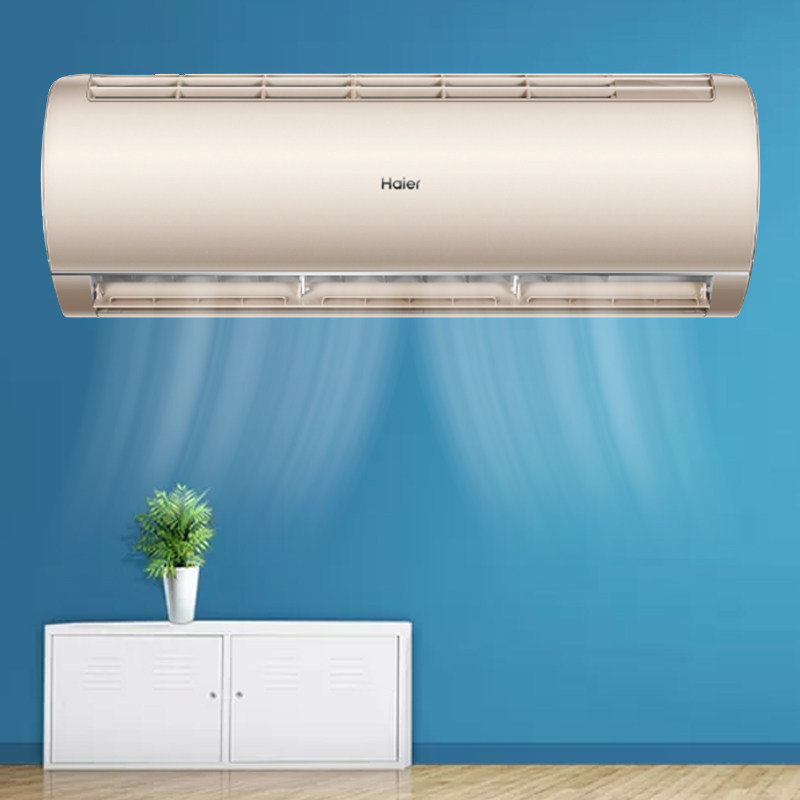 haier /海尔空调挂机1.5 p冷暖 海尔伟茂空调