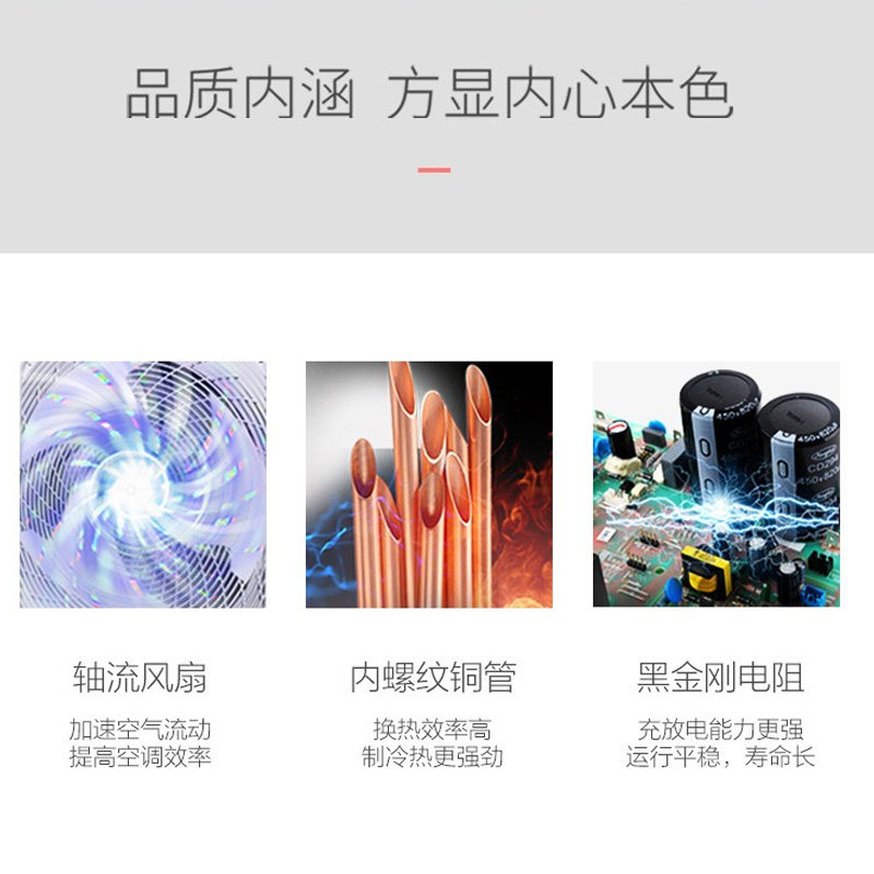 haier /海尔大2p匹变频壁挂式 海尔伟茂空调