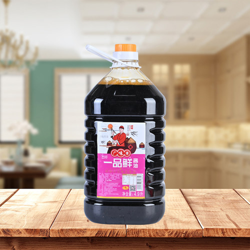 广味源  一品鲜4.9L*2酿造酱油大桶装餐饮家用凉拌面炒菜生抽豉油 - 图2