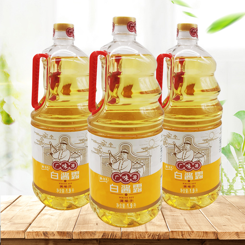 广味源白酱露1.9L*6桶装原色无色味极鲜西餐复合调味汁白酱油家用 - 图0