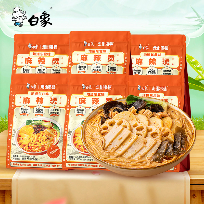图 3