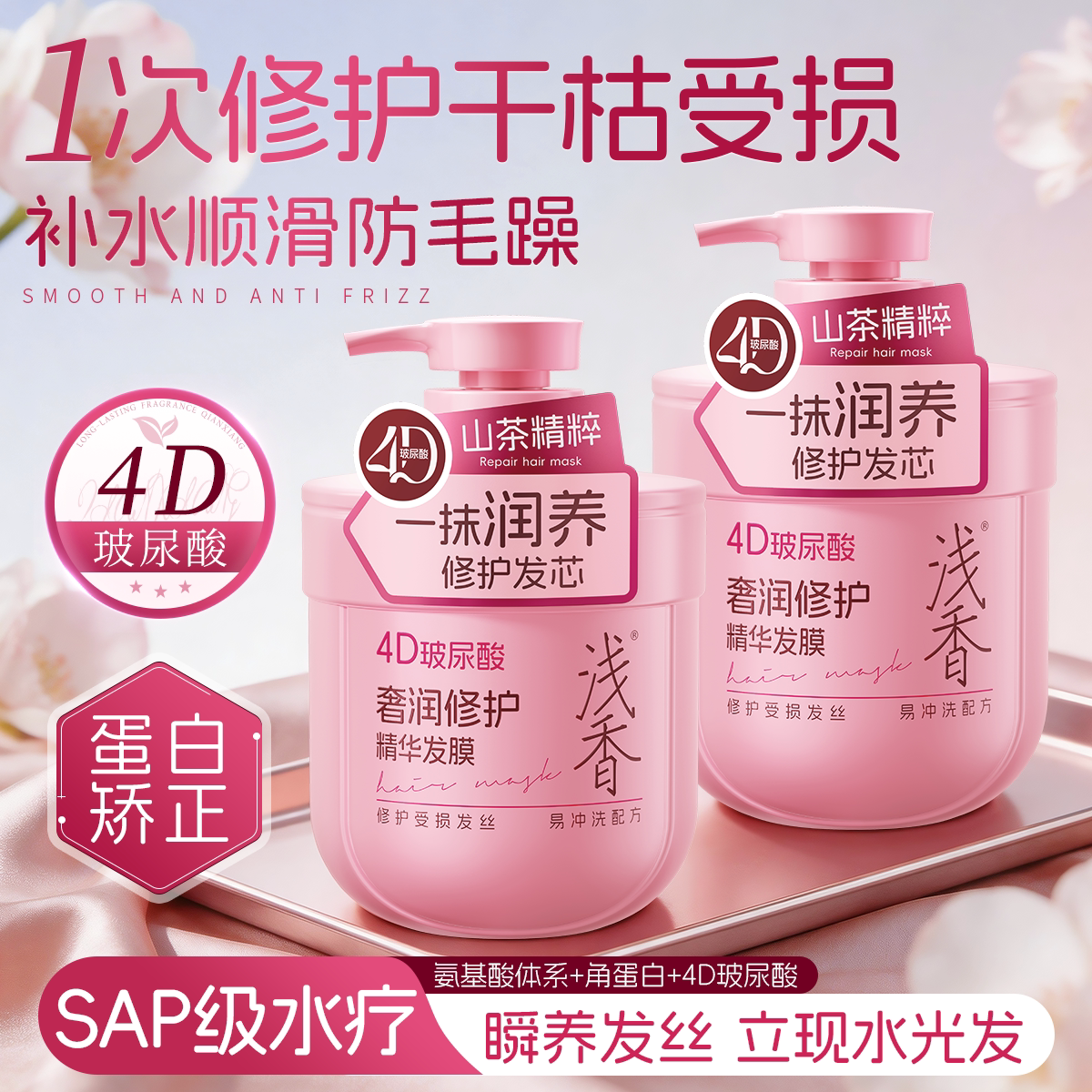 图 4