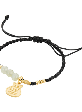 softdora/索缇朵福运当头手链女轻奢福牌S925银编织手绳好运手串