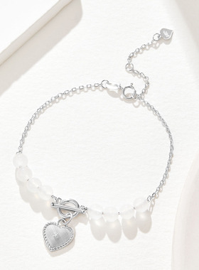 SD白日梦钻石手链七夕送女友礼物