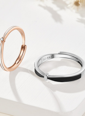 SD恋爱钻戒黑白配情侣对戒