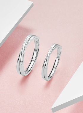 softdora/索缇朵心意交织情侣对戒女S925银交叉设计轻奢戒指一对