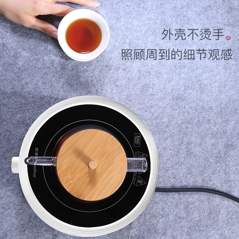  荣事达怡诺电陶炉
