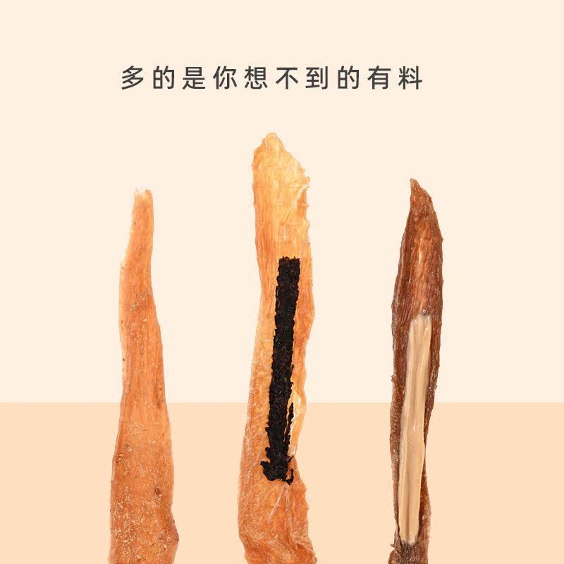 太阳家原切风干纯肉牛肝宠物磨牙训狗奖励零食鸭胸鸡胸片牛腿鸭脖,淘宝优惠券,粉丝福利购,淘宝优惠卷