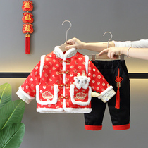 Boys Year of the Year uniforms 2024 Longyears Childrens Thickening Country Style of Chinese New Year Festive Clothes Babys Birthday Dress Winter