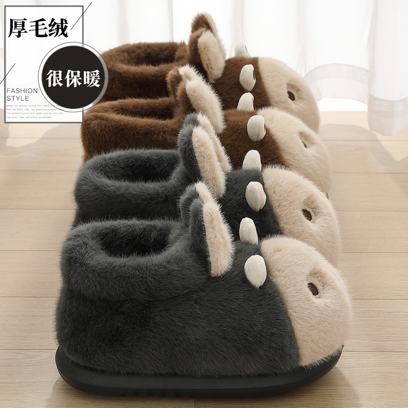 卡通驴包跟棉拖鞋男款2025新款居家厚底防滑保暖毛绒儿童棉鞋外穿,淘宝优惠券,粉丝福利购,淘宝优惠卷