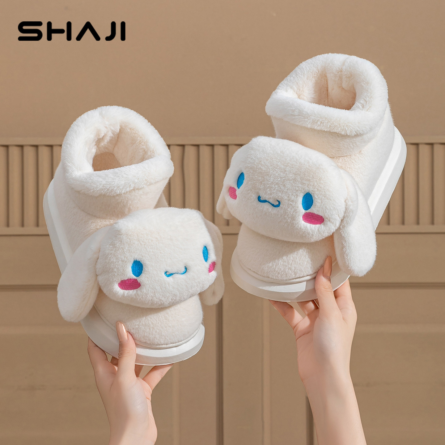 大耳狗包跟棉拖鞋女款2025新款室内家居防滑保暖加绒儿童棉鞋女冬,淘宝优惠券,粉丝福利购,淘宝优惠卷