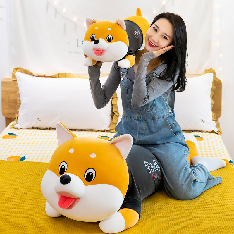 柴犬狗狗毛绒玩具大抱枕女床上公仔 优络玩具毛绒布艺类玩具