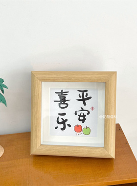 ins风创意文字方形木质相框摆件
