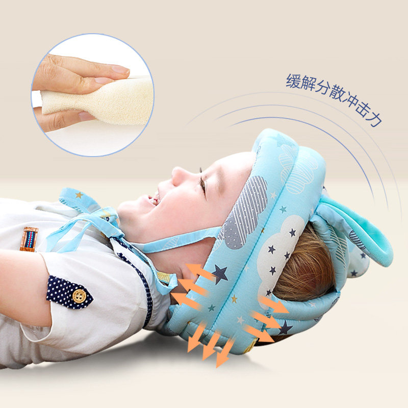 宝宝防摔神器小孩枕护头帽保护垫 babycoupe婴童枕头/枕芯