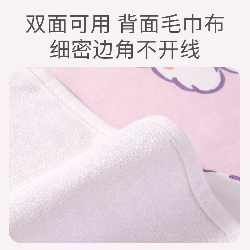 babycoupe隔尿垫婴儿童用品防水可洗透气月经姨妈大床垫姨妈垫子,淘宝优惠券,粉丝福利购,淘宝优惠卷