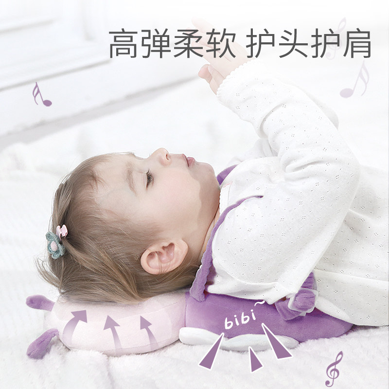 防摔神器宝宝头学走路护头帽保护垫 babycoupe婴童枕头/枕芯