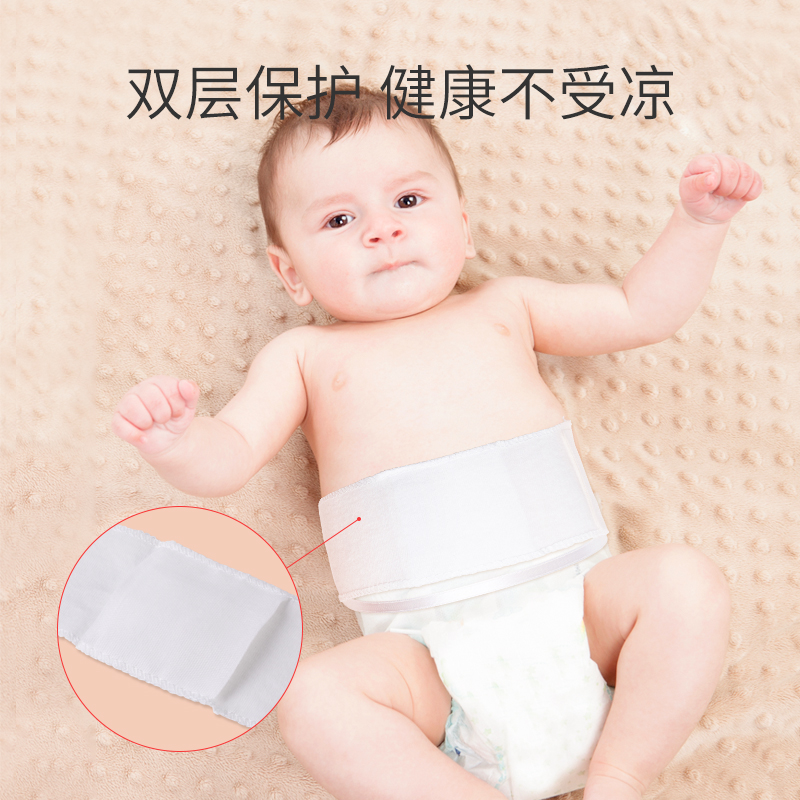 babycoupe婴儿护脐带护肚围新生儿0-6个月纯棉一次性宝宝肚脐带夏 - 图0