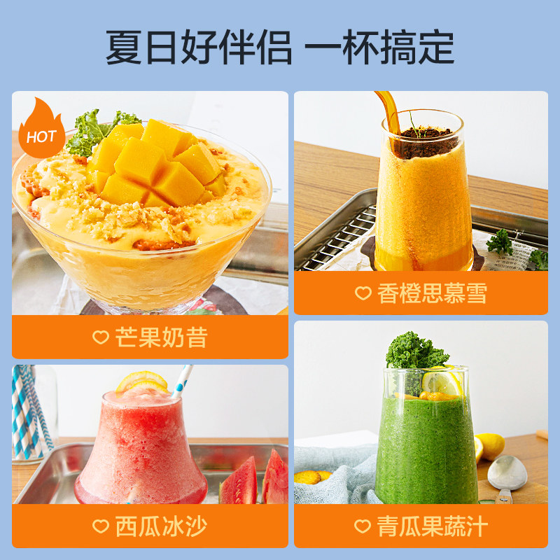 pinlo无线迷你小型便携电动果汁机 pinlo电器榨汁机