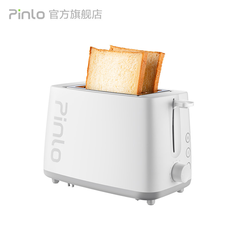 pinlo烤家用多功能全自动早餐机 pinlo电器多士炉