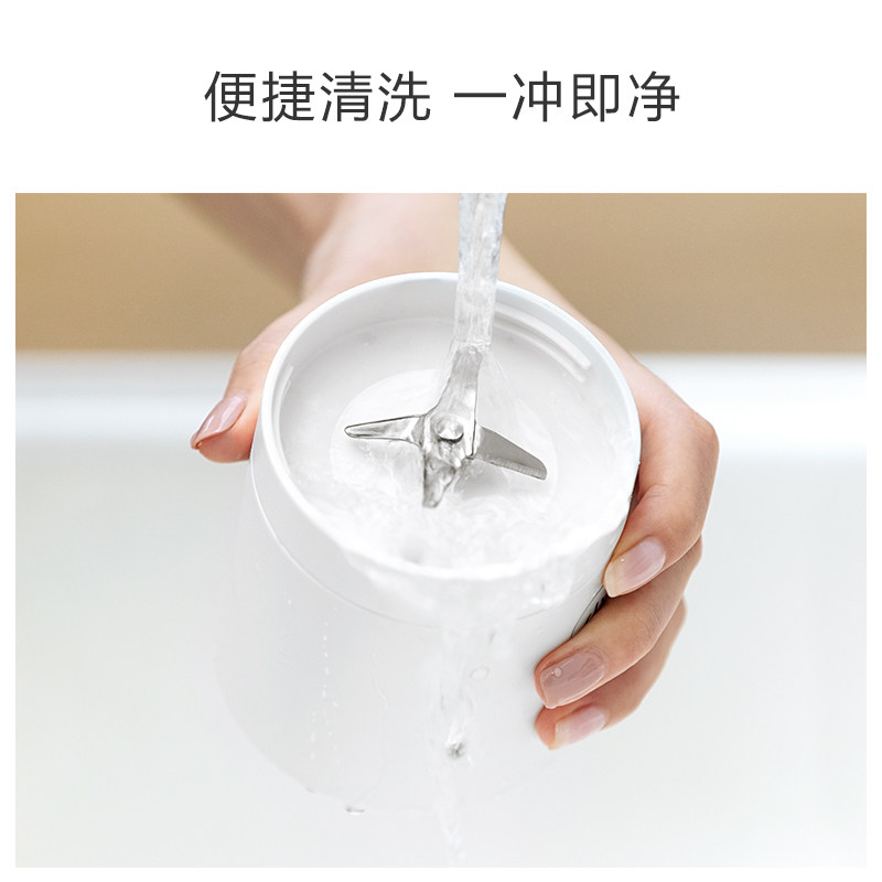 pinlo随手果汁机品罗小怪兽水果杯 pinlo电器榨汁机
