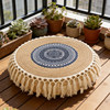 Ethnic style straw futon cushion tassel tatami mat balcony bay window living room tea room Zen meditation cushion