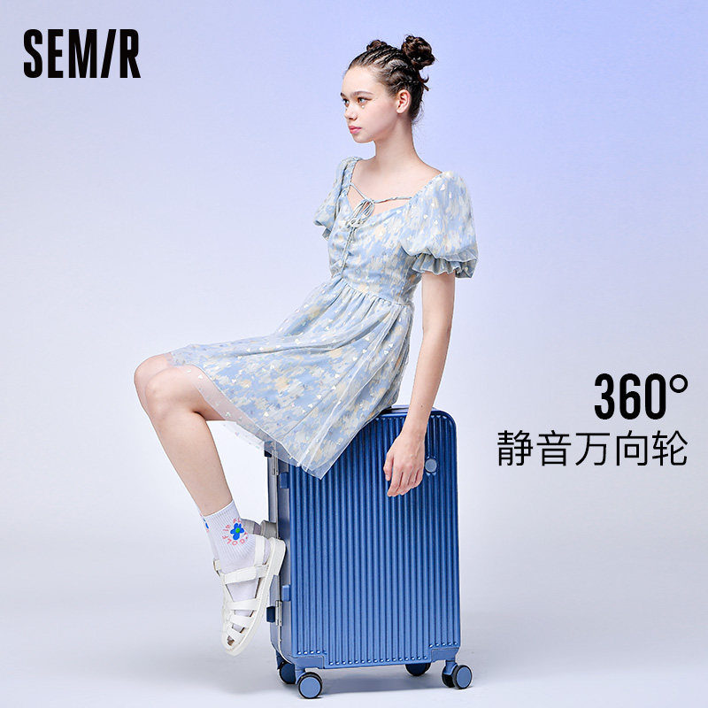 森马2021年新款结实耐用加厚拉杆箱 森马大熊旅行箱