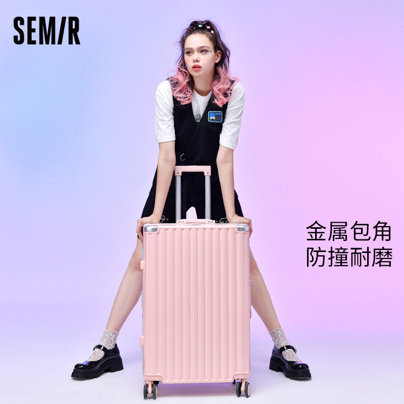 森马学生女日系20寸铝框款登机箱子 森马大熊旅行箱