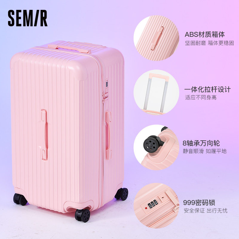 森马高颜值结实耐用加厚男拉杆箱 森马大熊旅行箱