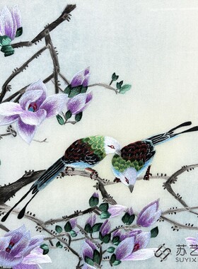 苏绣成品挂画手工刺绣精品念桐客厅卧室书房挂画玉兰花花鸟刺绣画