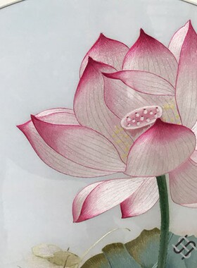 苏绣成品荷花手工卧室玄关客厅