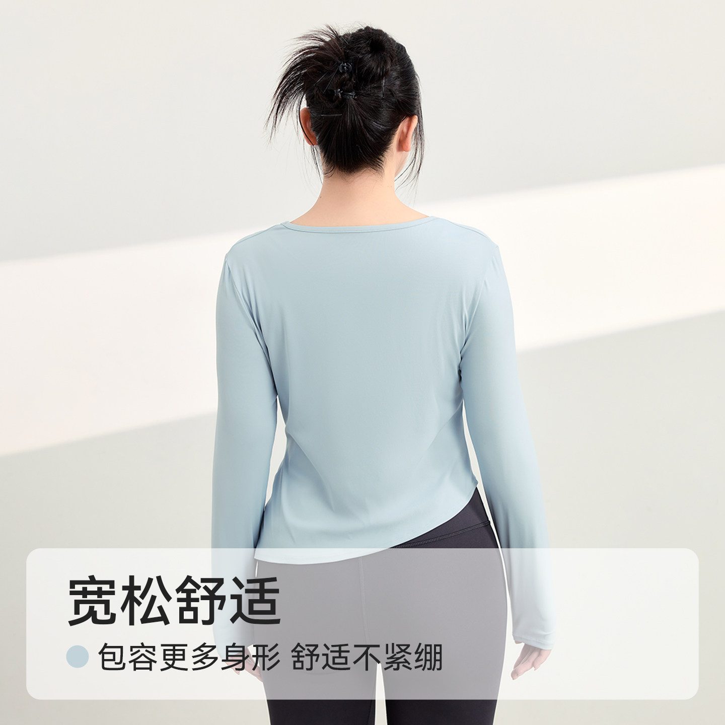 大码运动T恤女胖MM瑜伽服普拉提长袖上衣褶皱修腰显瘦跑步健身服,淘宝优惠券,粉丝福利购,淘宝优惠卷