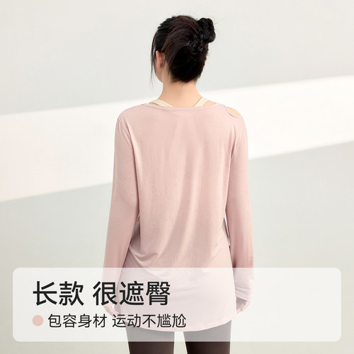 大码运动上衣女胖MM宽松瑜伽服罩衫透气速干跑步训练健身t恤长袖 - 图2