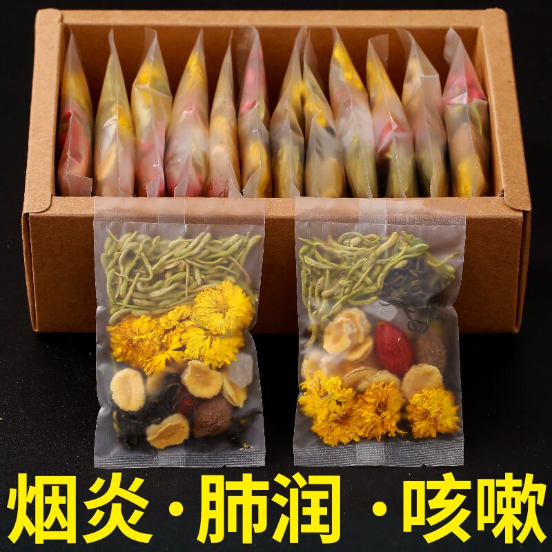 菊花吸烟者胖大海 冬厨代用/花草茶