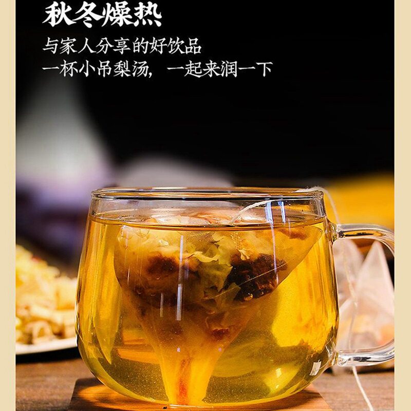  冬厨养生茶