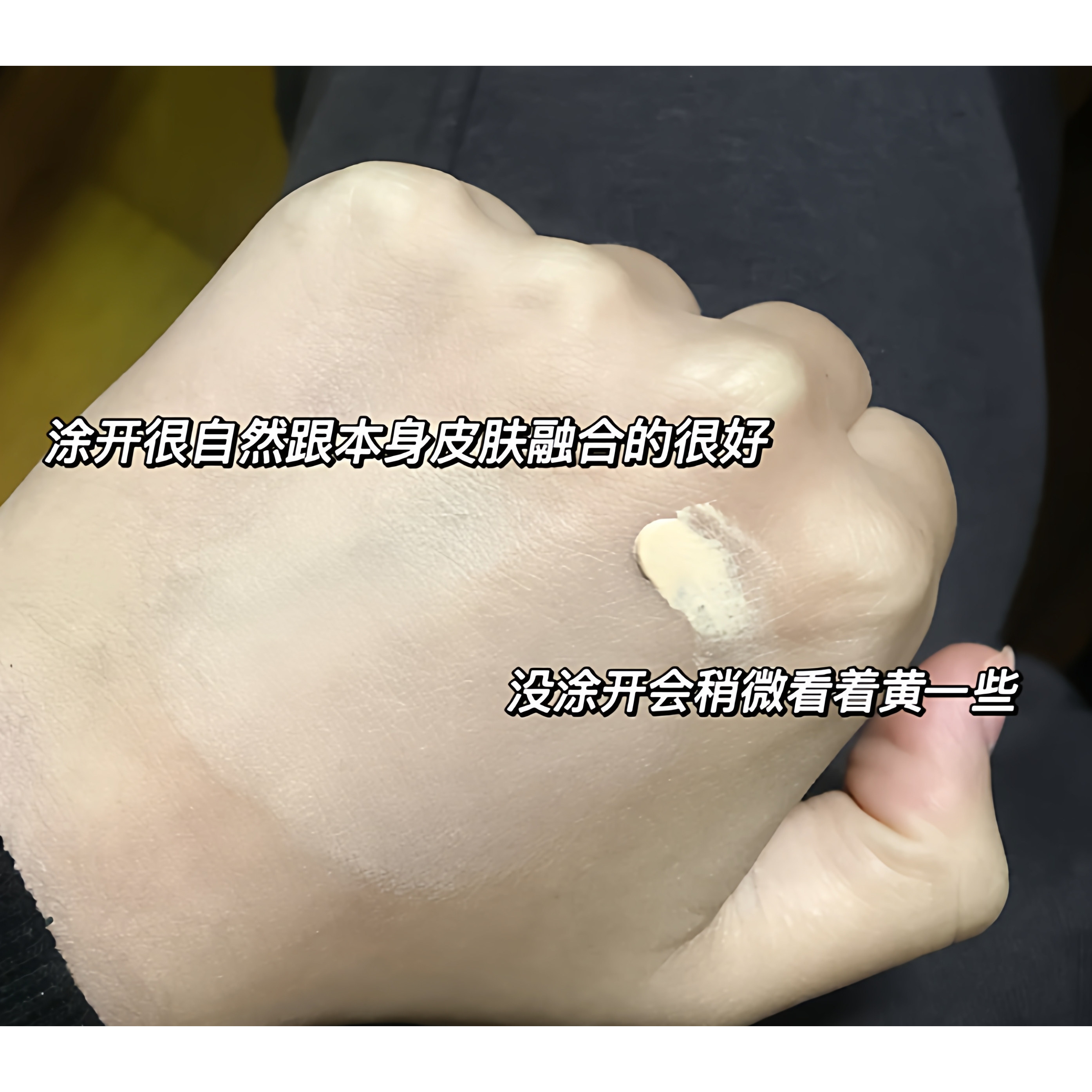 保税仓嘉娜宝Media媚点隔离霜零瑕疵防晒美肌妆前乳美容修饰30g,淘宝优惠券,粉丝福利购,淘宝优惠卷