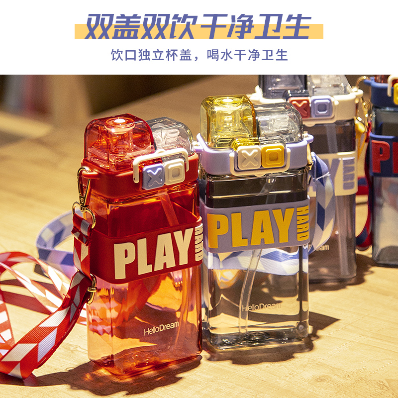 tritan儿童水杯学生斜挎男孩方形运动女高颜值双饮杯塑料吸管杯子-第4张图片-提都小院