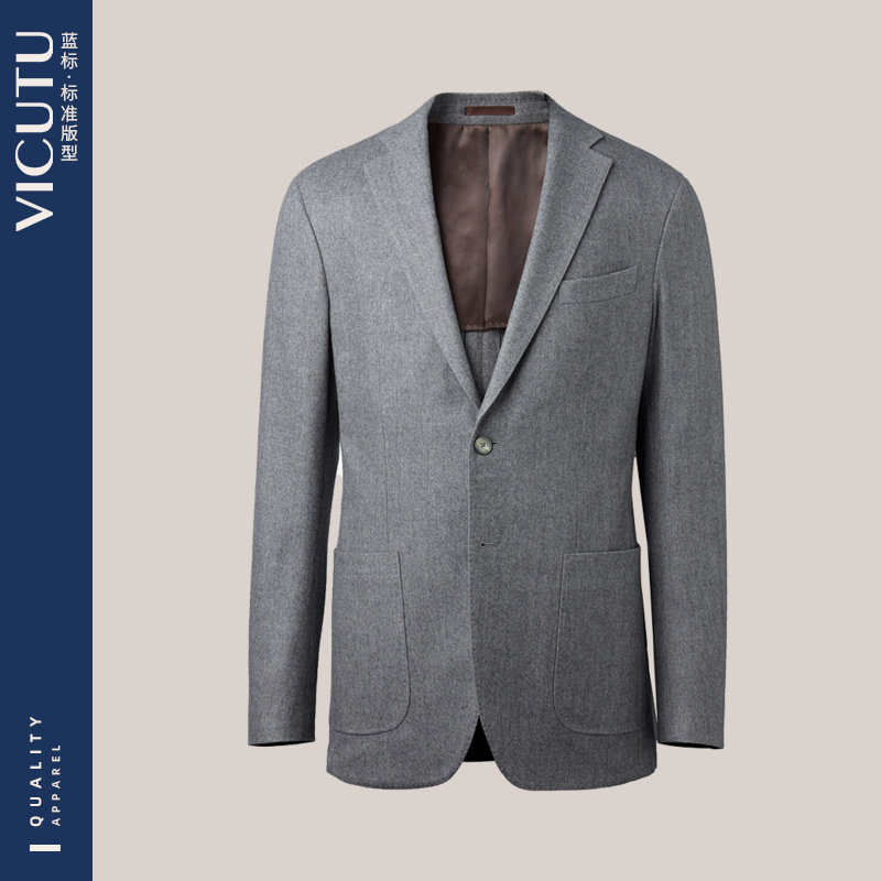 VICUTU/威可多男士单西服春秋款羊毛商务休闲西装外套,淘宝优惠券,粉丝福利购,淘宝优惠卷