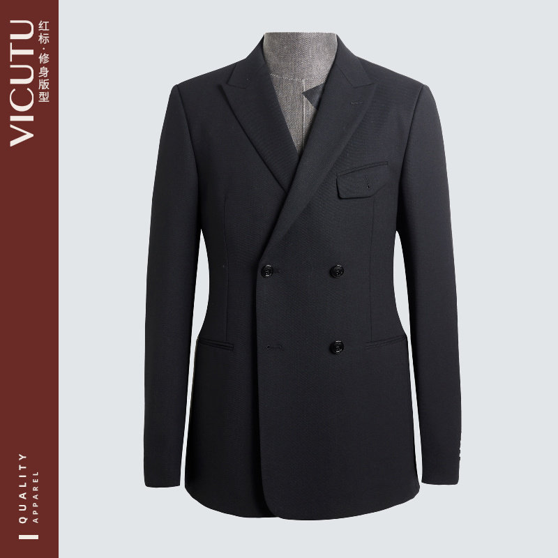 VICUTU/威可多男士西服双排扣时尚羊毛黑色百搭通勤西服上衣,淘宝优惠券,粉丝福利购,淘宝优惠卷