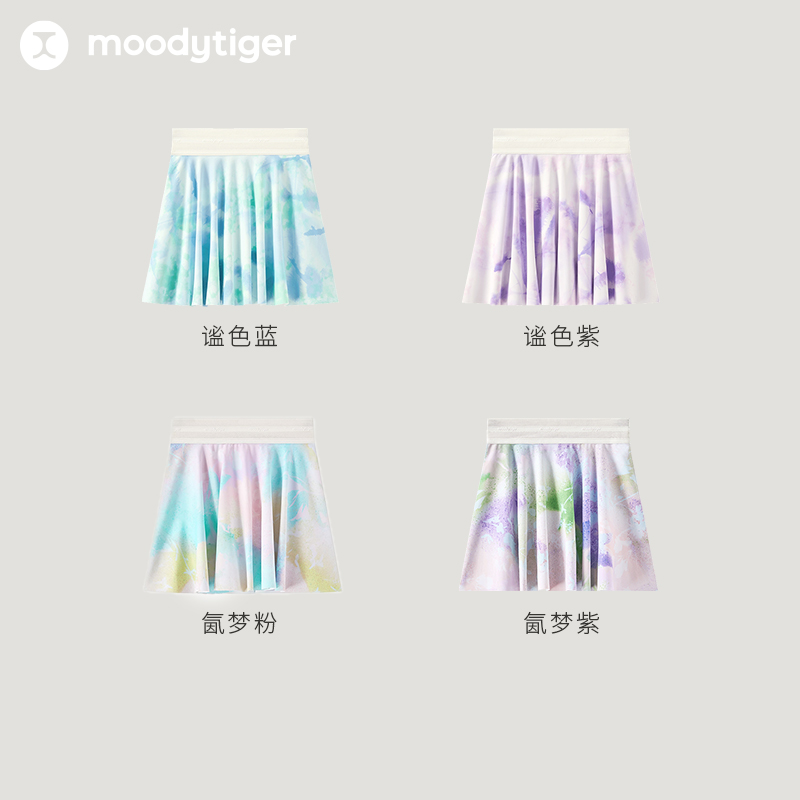 moodytiger女童半身裙24夏季新款印花学生防走光仙女运动短裙子