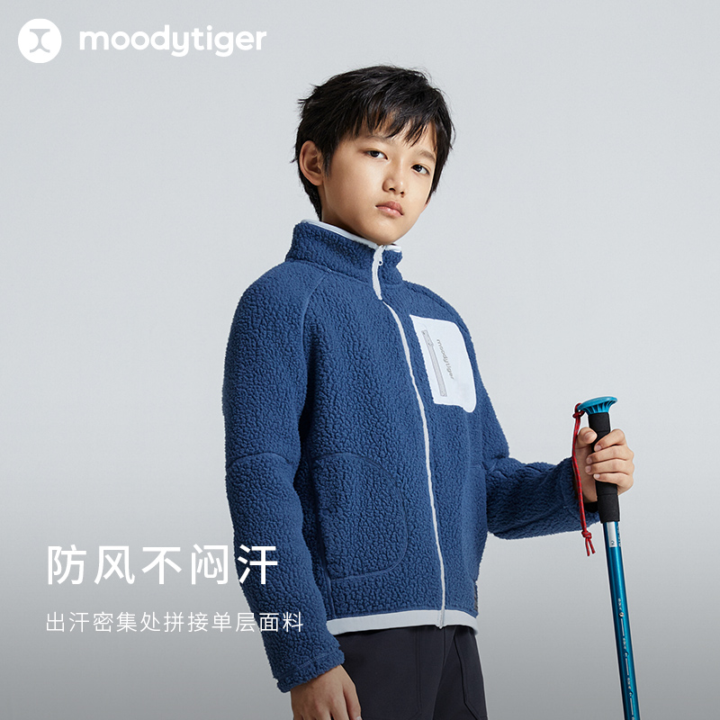 moodytiger儿童羊羔绒外套秋冬款男女童学生波斯绒户外保暖外套