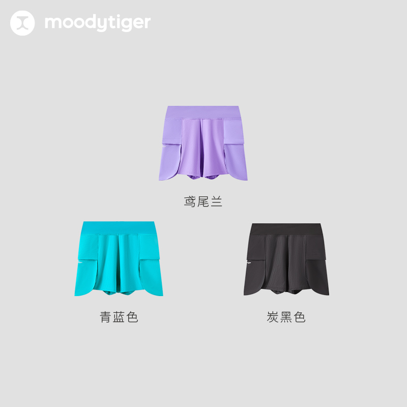 【网球系列】moodytiger女童夏款透气运动短裤| Air Supply空气衣-图3